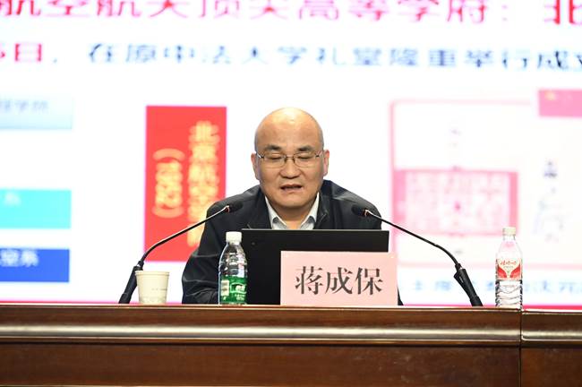 说明: /__local/8/8D/99/18A722CC0A0AC2B6DFD248798BE_A3E5BFB2_83254.jpg