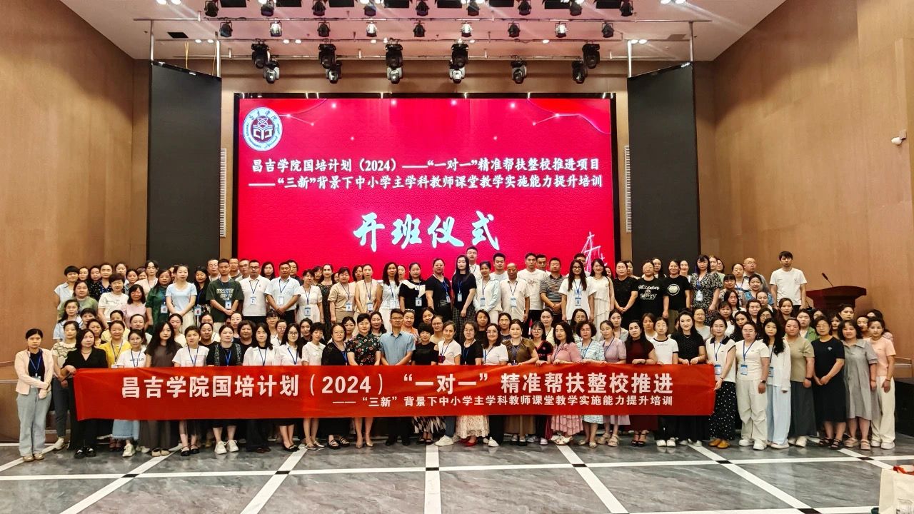 维多利亚(中国品牌)官方网站-Victoria Company