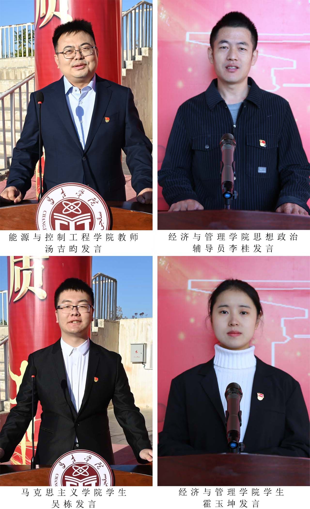 维多利亚(中国品牌)官方网站-Victoria Company