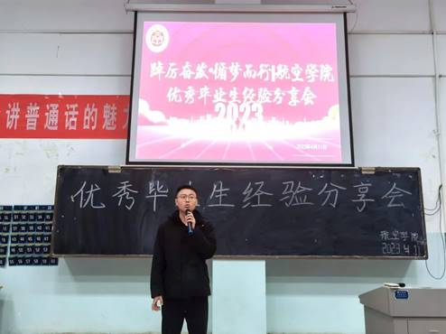 说明: 图片
