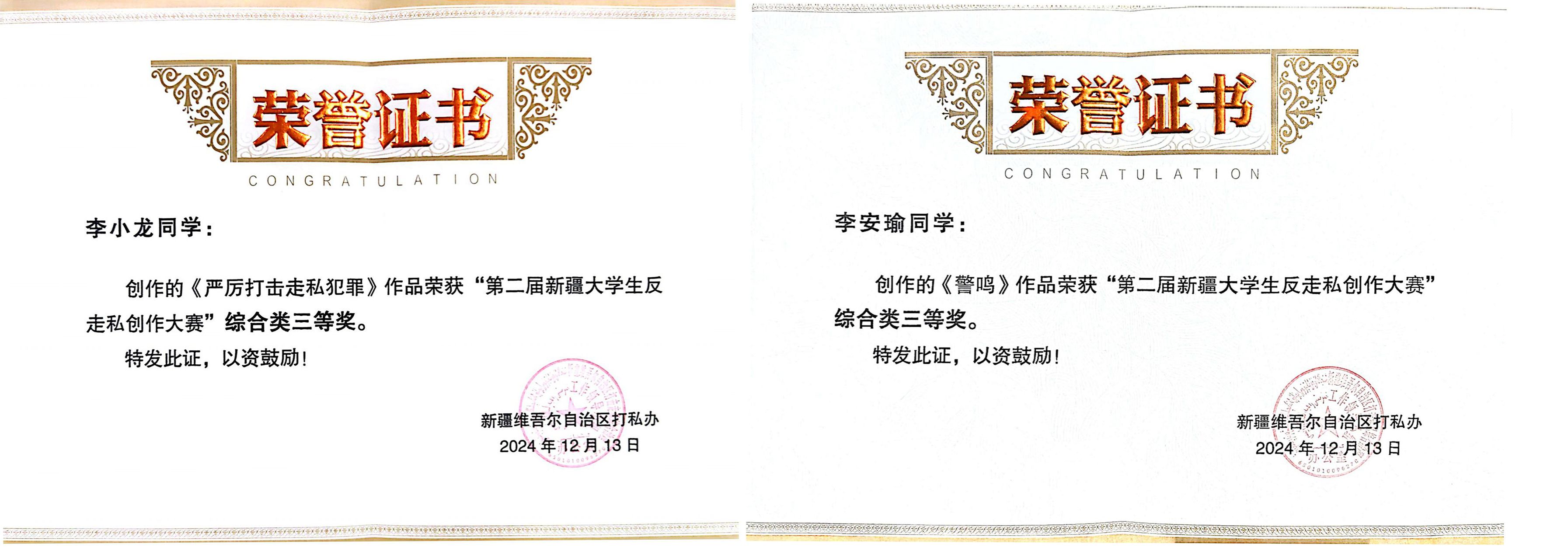 维多利亚(中国品牌)官方网站-Victoria Company