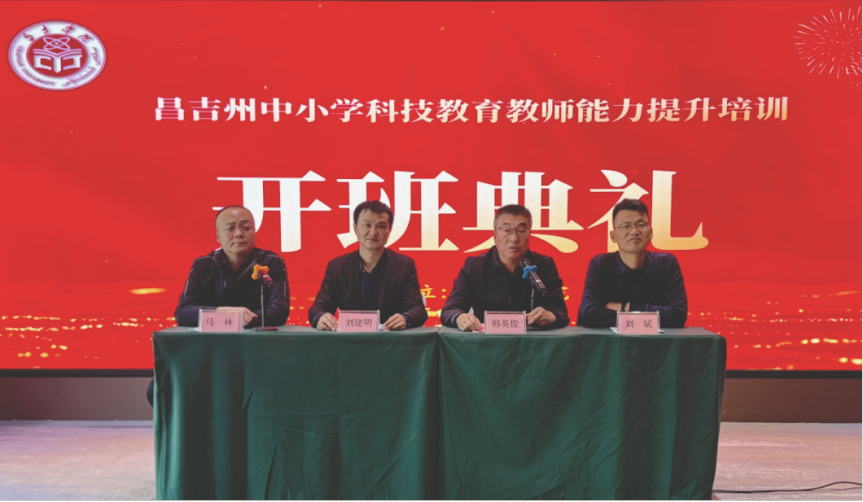 维多利亚(中国品牌)官方网站-Victoria Company