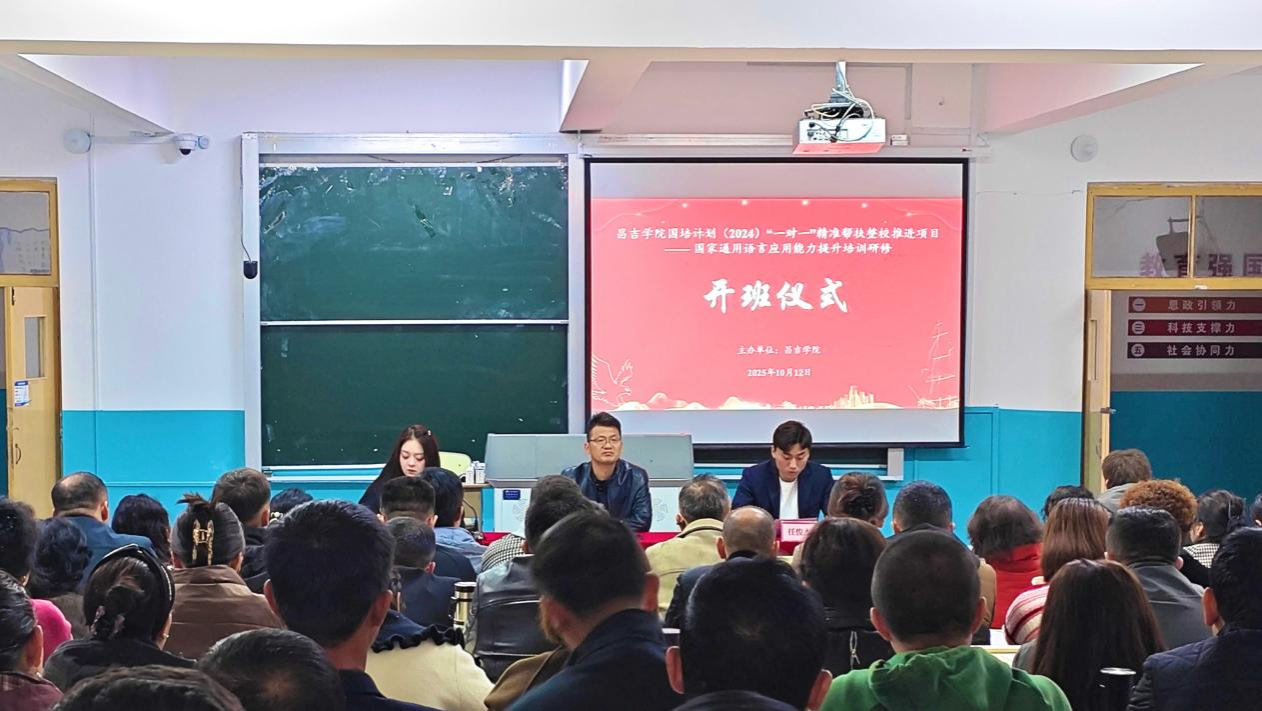 维多利亚(中国品牌)官方网站-Victoria Company