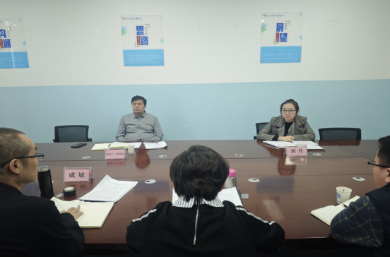 信息工程学院党委向导班子召开