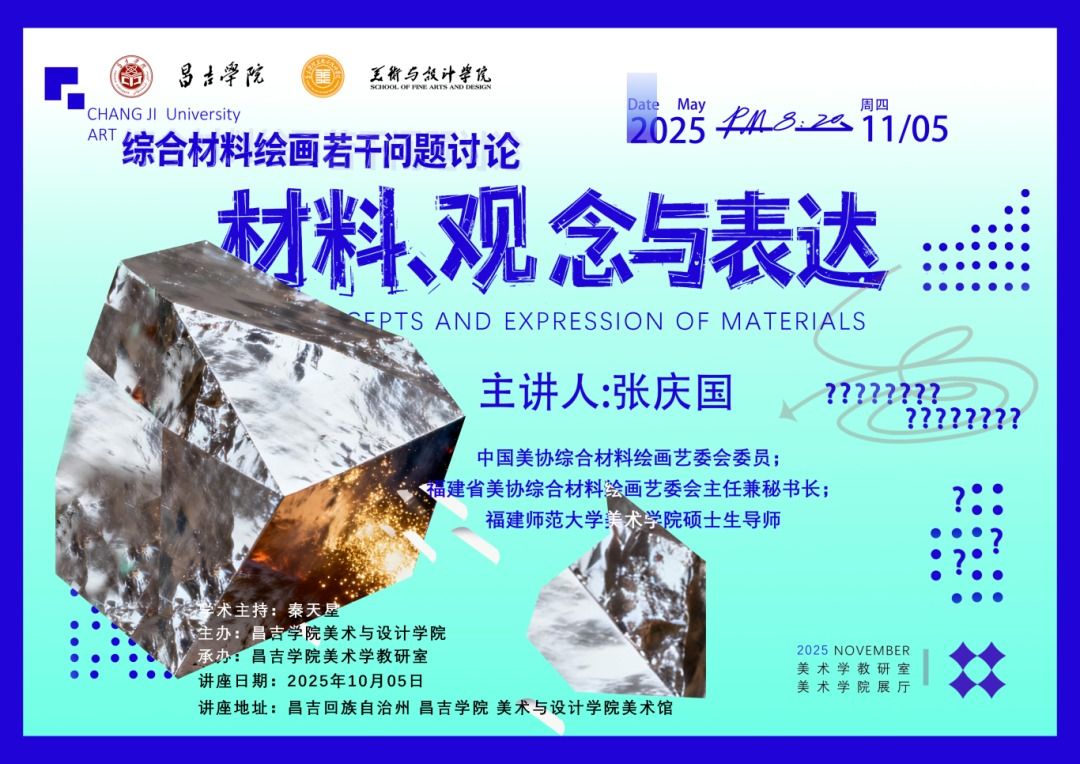 维多利亚(中国品牌)官方网站-Victoria Company