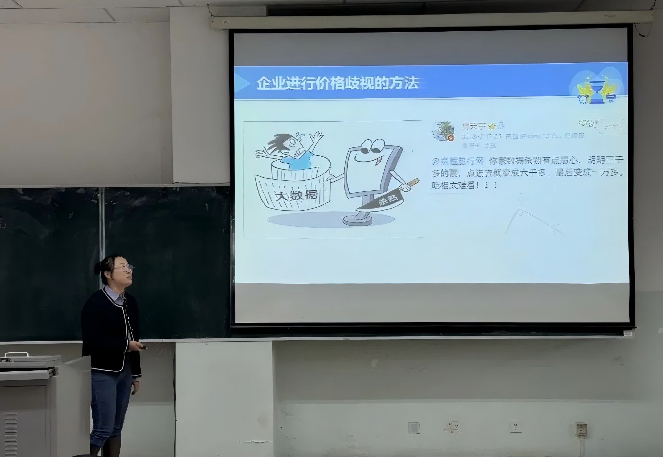 维多利亚(中国品牌)官方网站-Victoria Company