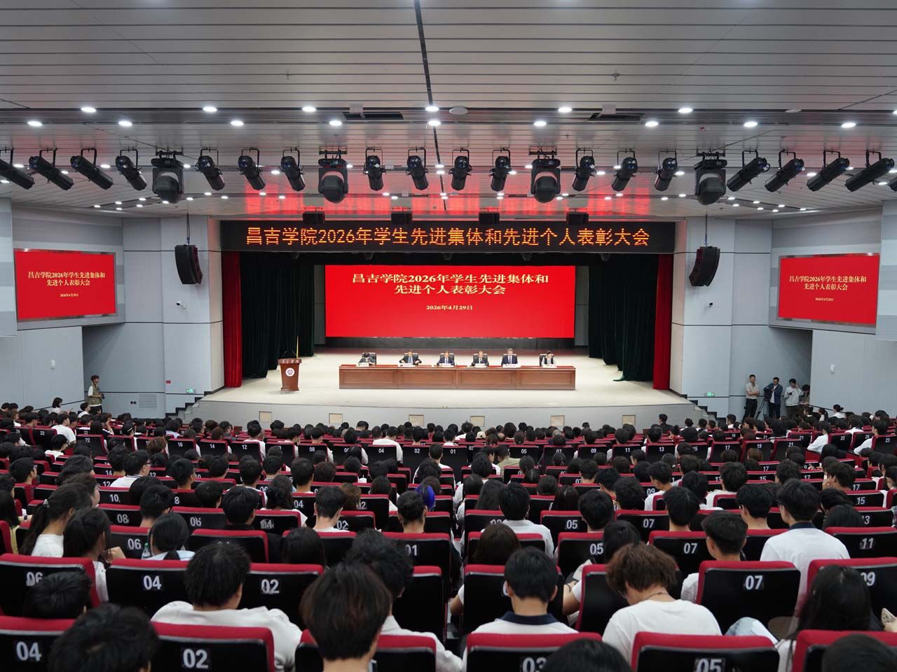维多利亚(中国品牌)官方网站-Victoria Company