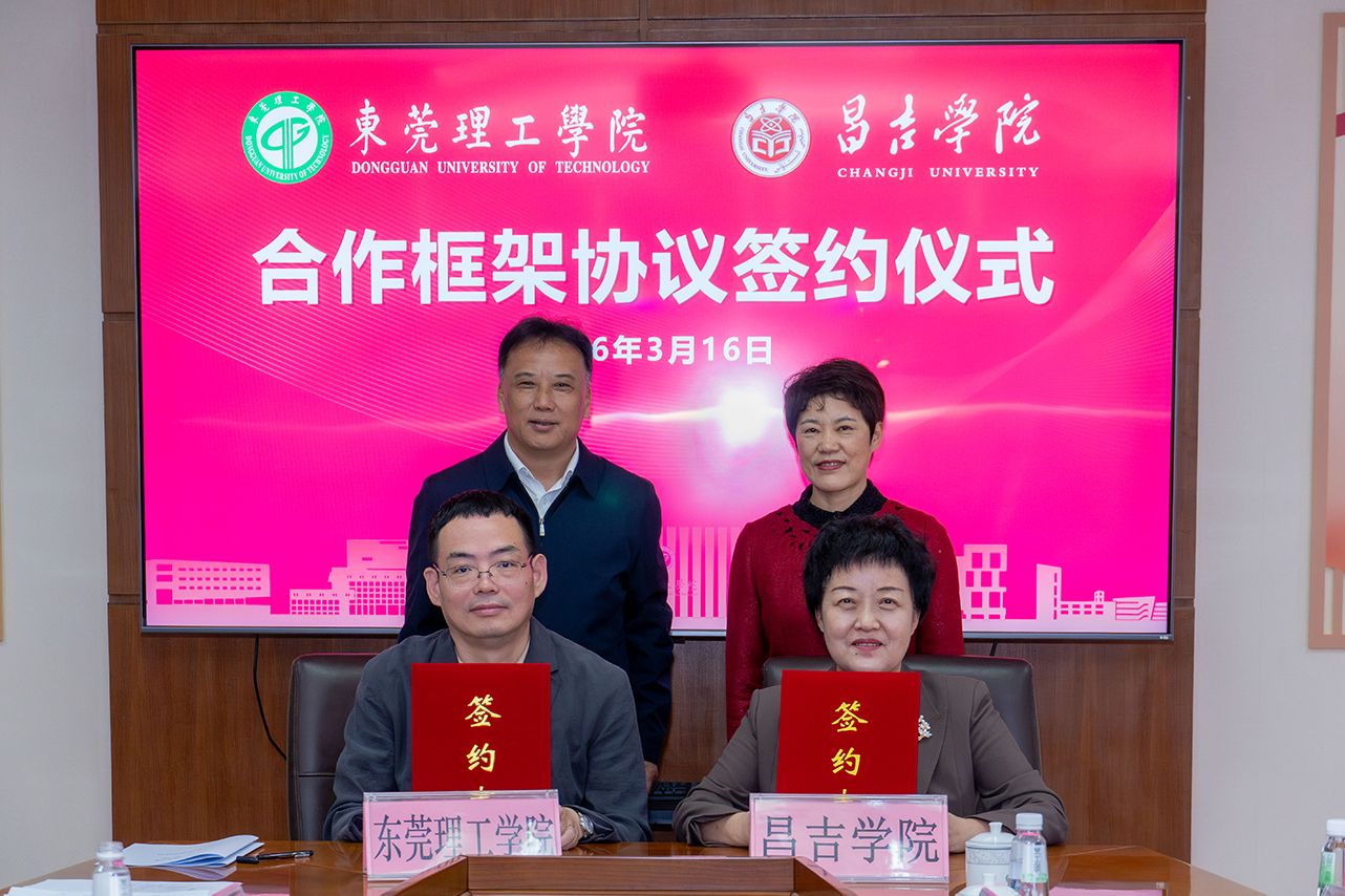 维多利亚(中国品牌)官方网站-Victoria Company