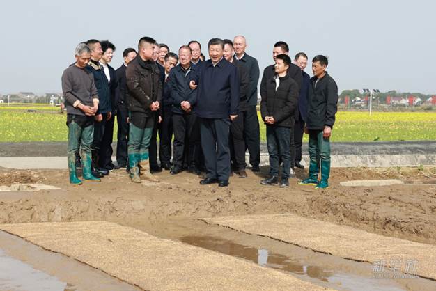 说明: http://www.news.cn/politics/leaders/20240320/3c0629f37845478d8949e492ea085e2a/202403203c0629f37845478d8949e492ea085e2a_202403202204d43ef3d94732bdaadface1585afd.jpeg