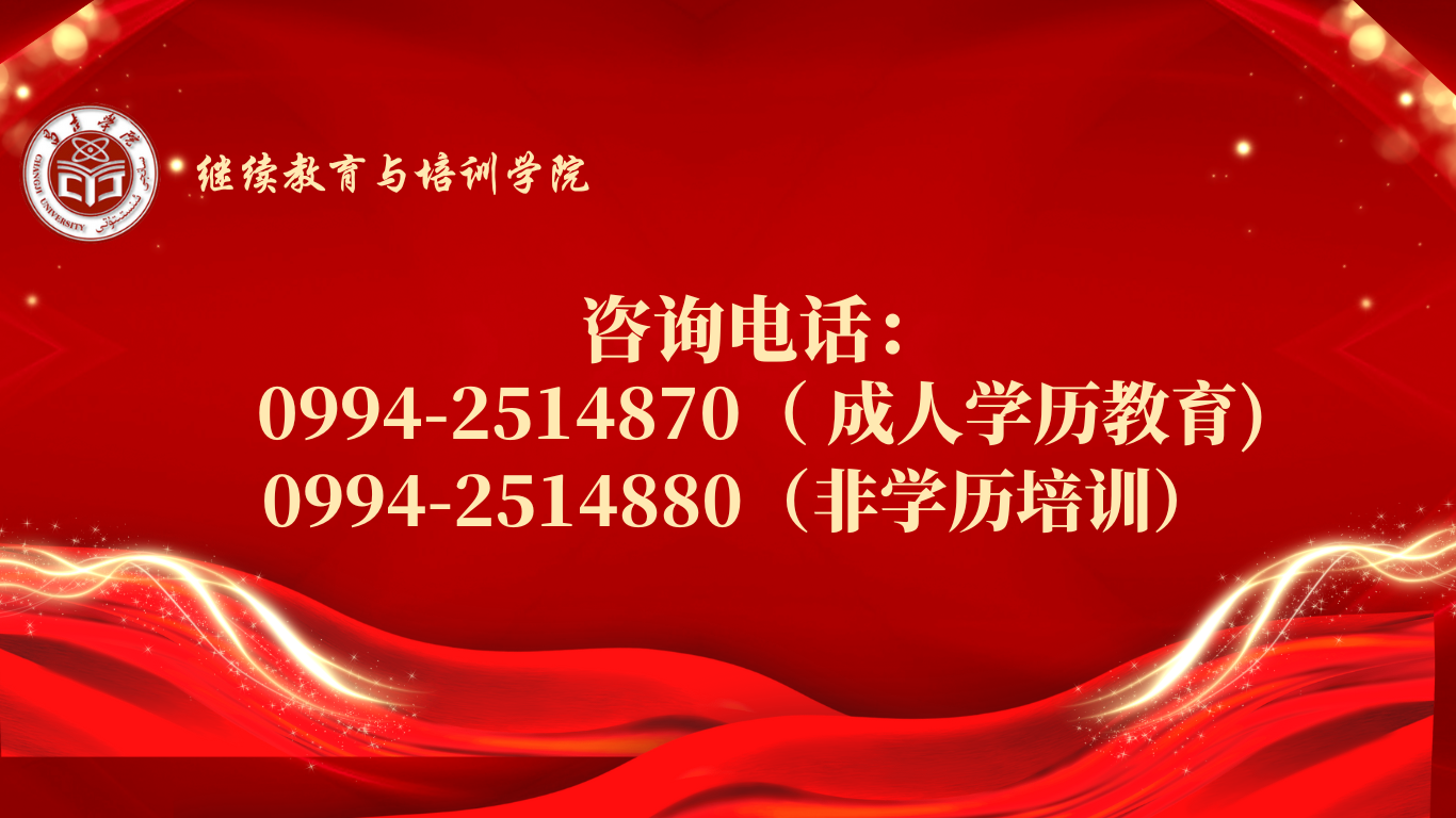 维多利亚(中国品牌)官方网站-Victoria Company
